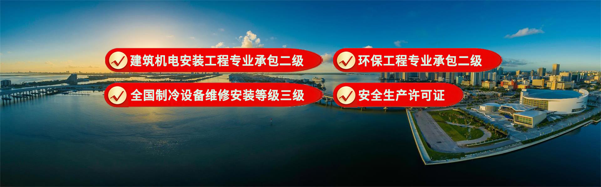 不銹鋼冷卻塔 不銹鋼冷卻塔